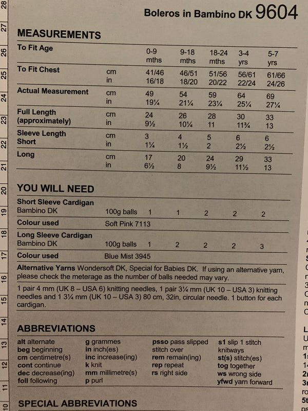 9604 Stylecraft Bambino baby cardigan knitting pattern