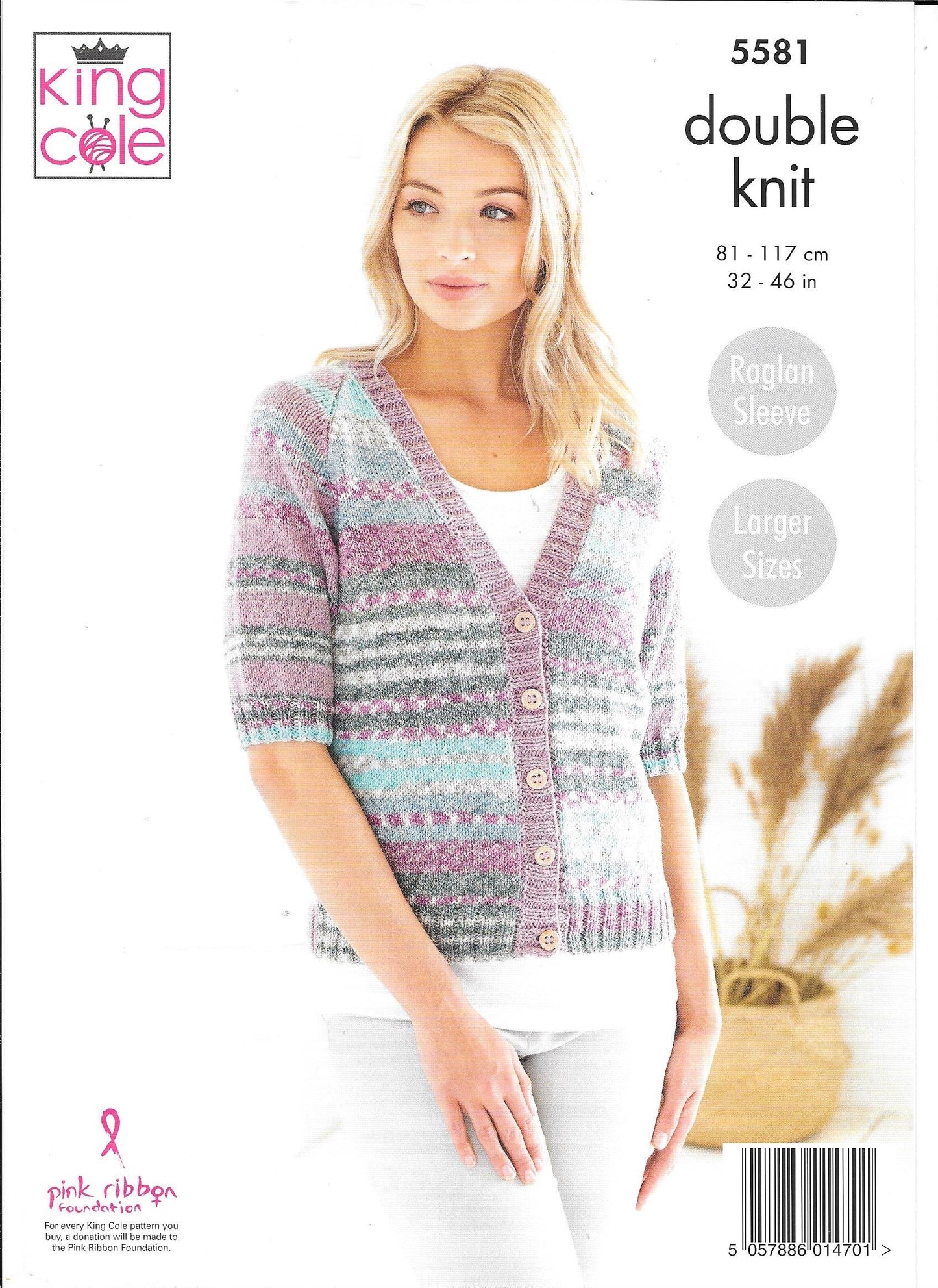 5581 King Cole Drifter dk ladies cardigan and sweater knitting pattern