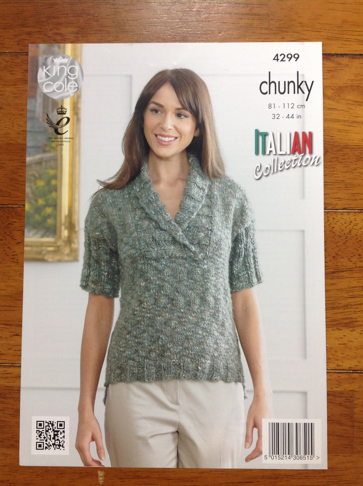 4299 King Cole Italian Collection Verona chunky jacket and top knitting pattern