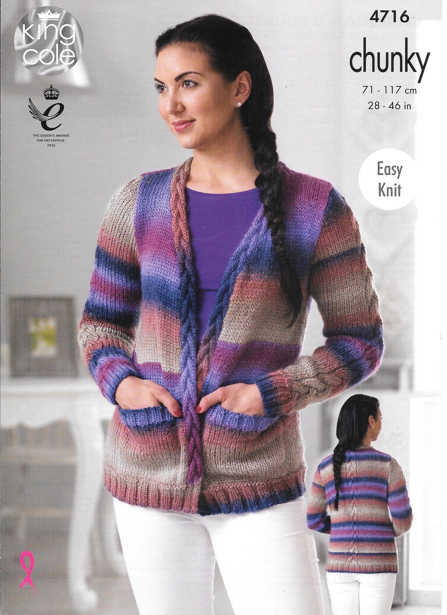 4716 King Cole Riot Chunky ladies cardigan and waistcoat knitting pattern