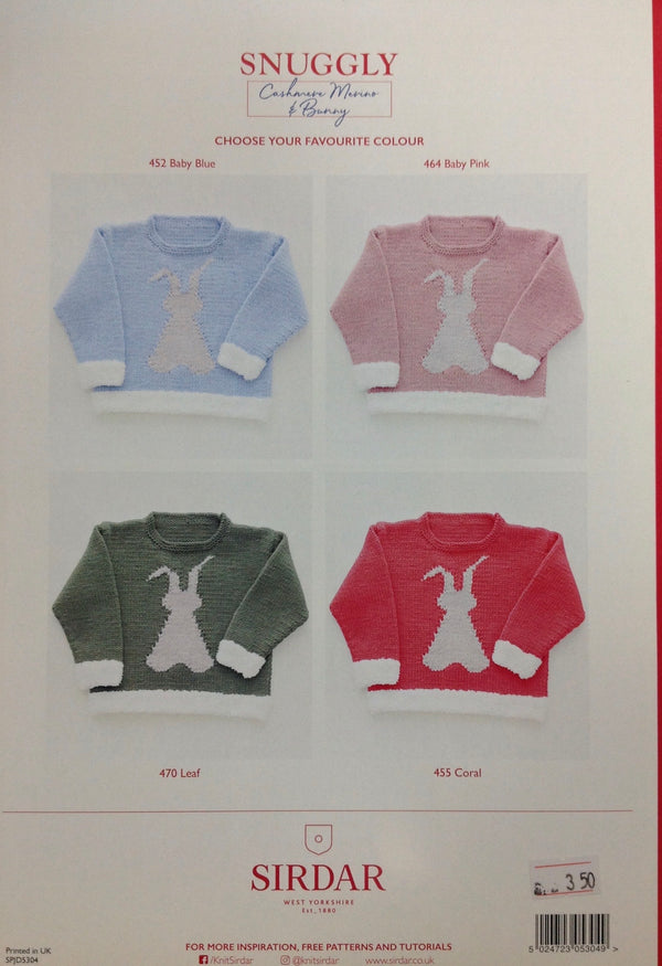 Sirdar 5304 Snuggly Cashmere Merino Bunny Baby Hooded Sweater Knitting Pattern