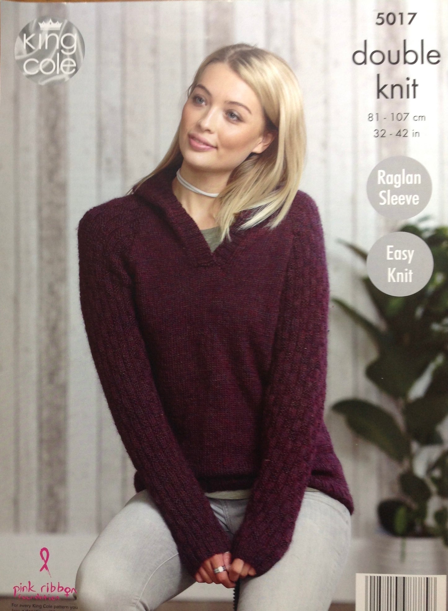 5017 King Cole Panache dk ladies collar sweater hooded sweater knitting pattern