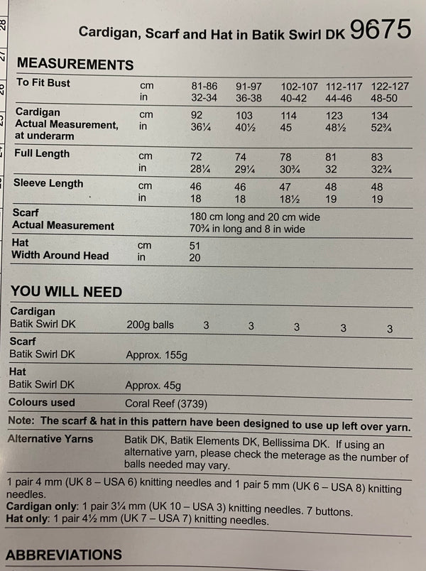 9675 Stylecraft batik swirl dk ladies cardigan, scarf and hat knitting pattern