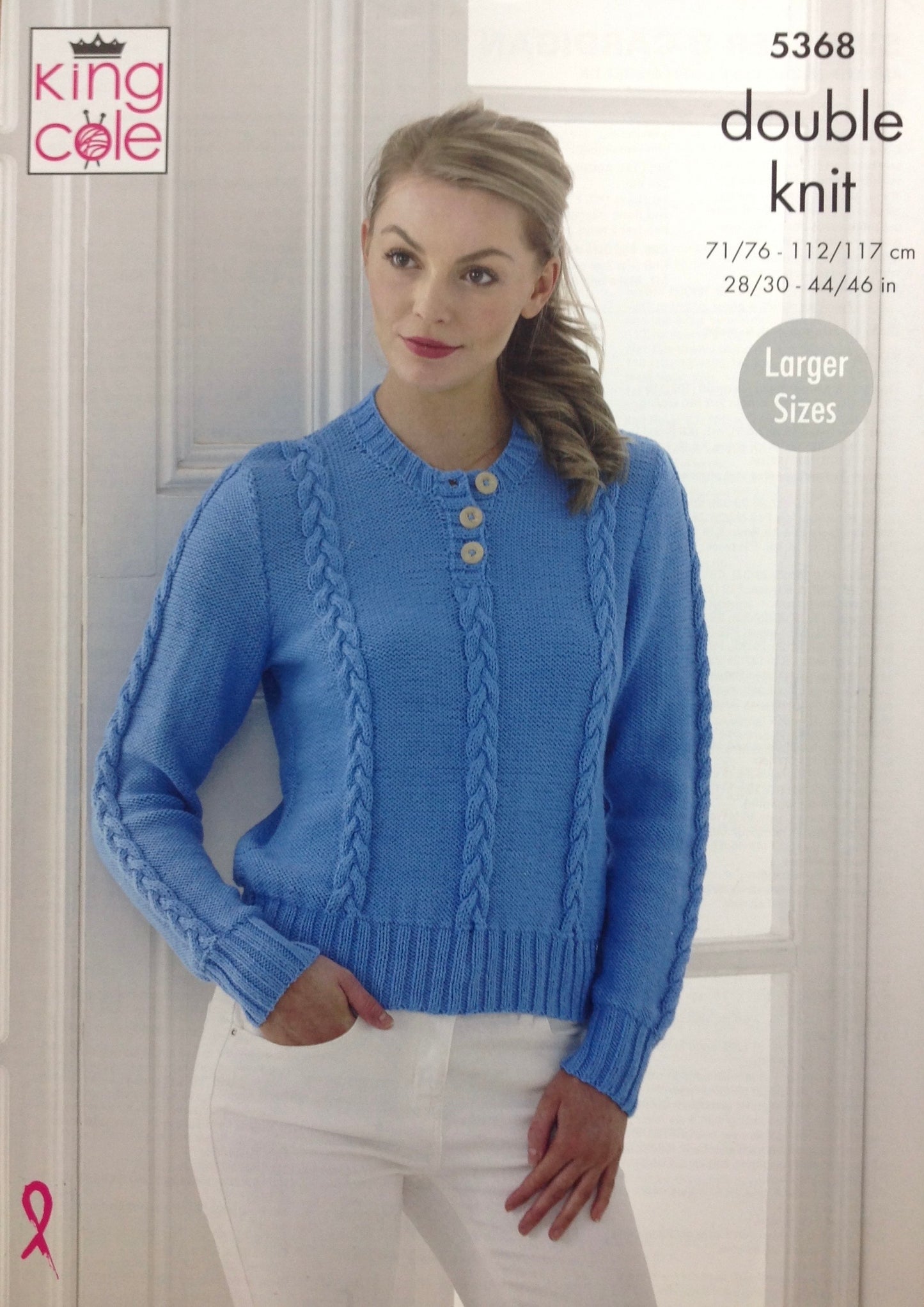 5368 King Cole Cottonsoft dk Ladies sweater and cardigan knitting pattern