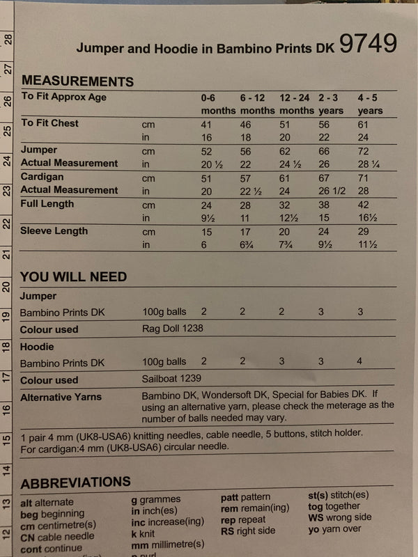 9749 Stylecraft Bambino DK Baby Sweater and Cardigan Hooded Knitting pattern