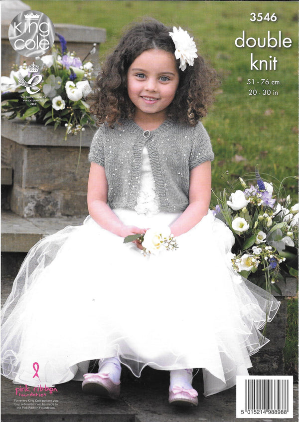 King Cole 3546 DK Cardigans knitting pattern