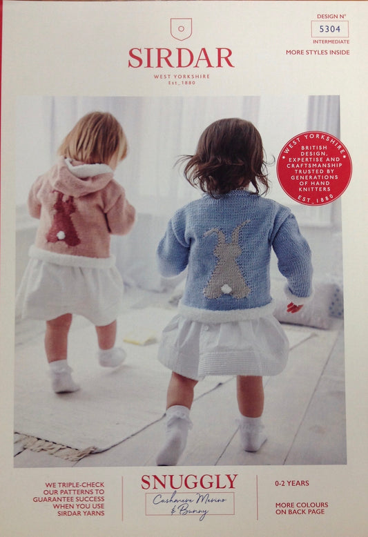 Sirdar 5304 Snuggly Cashmere Merino Bunny Baby Hooded Sweater Knitting Pattern