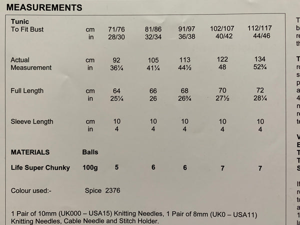 8451 Stylecraft Super Chunky ladies tunic knitting pattern