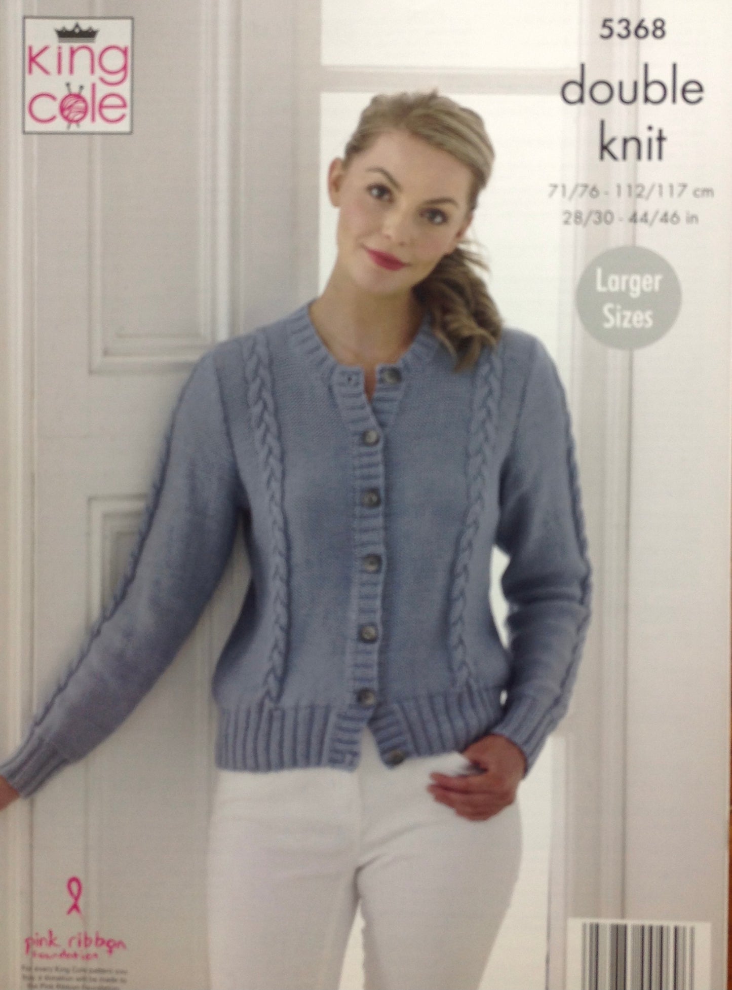 5368 King Cole Cottonsoft dk Ladies sweater and cardigan knitting pattern