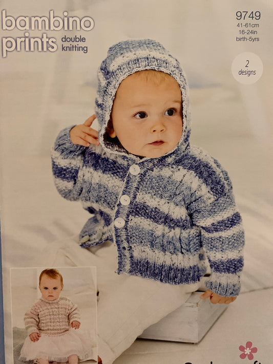9749 Stylecraft Bambino DK Baby Sweater and Cardigan Hooded Knitting pattern